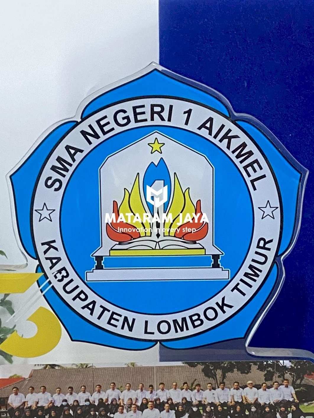 SMAN 1 AIKMEL