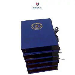 Plakat Frame Ikatan Alumni UII